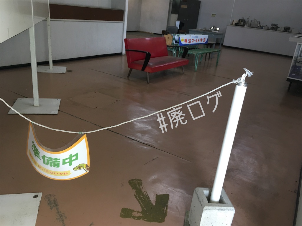 f:id:hiyapa:20190512185839j:image f:id:hiyapa:20190512185839j:image