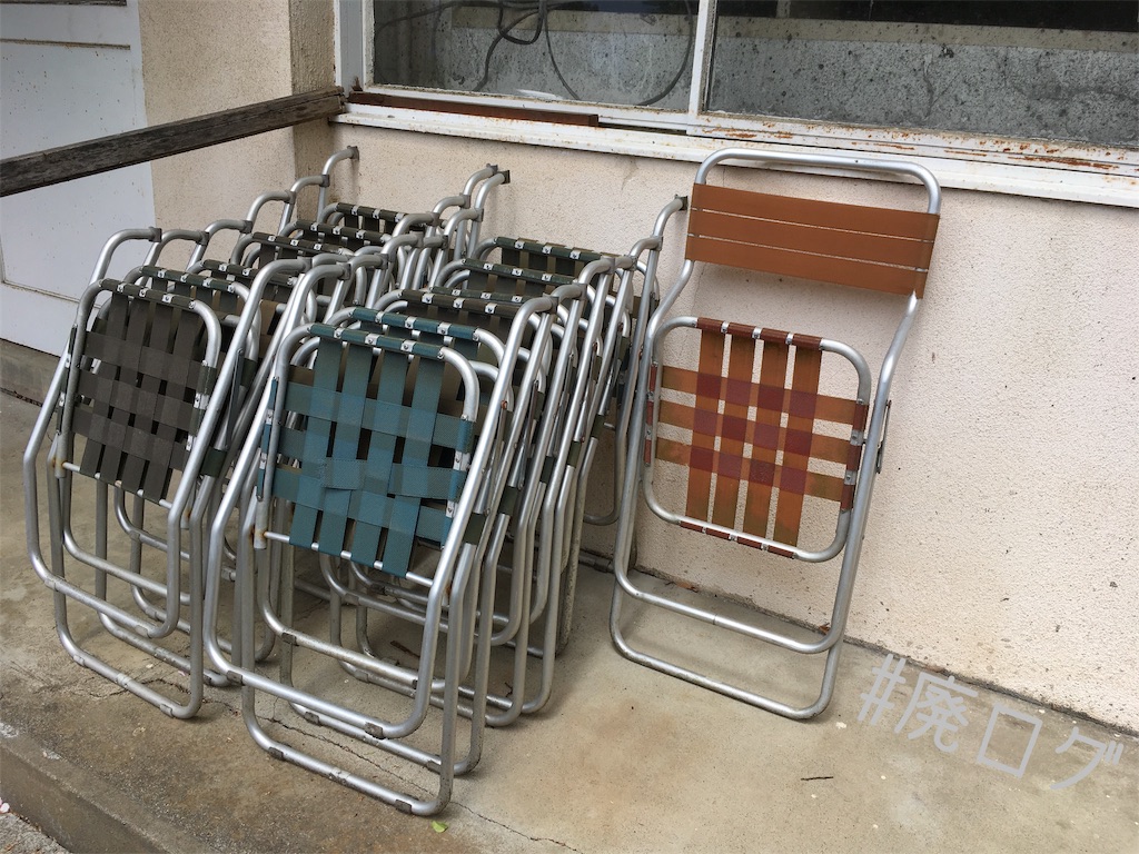 f:id:hiyapa:20190512185853j:image f:id:hiyapa:20190512185853j:image