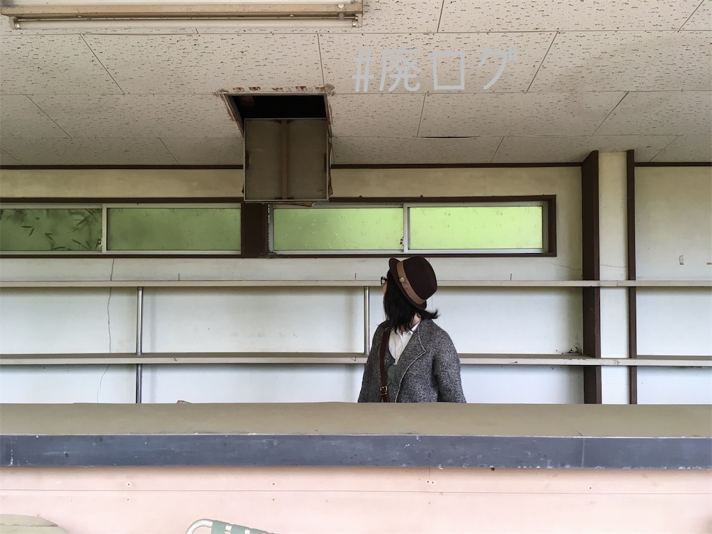 f:id:hiyapa:20190512195156j:image f:id:hiyapa:20190512195156j:image