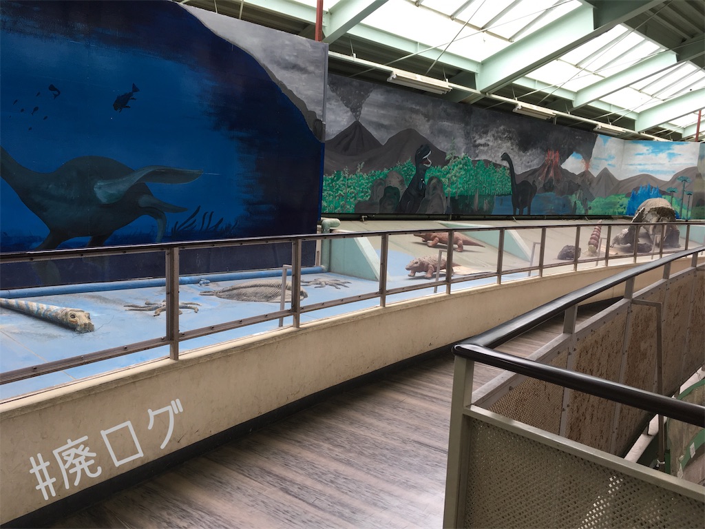 f:id:hiyapa:20190512195159j:image f:id:hiyapa:20190512195159j:image