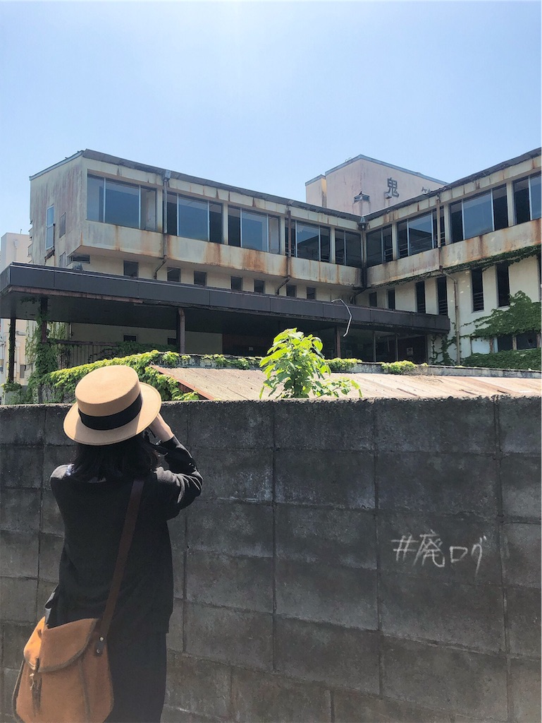 f:id:hiyapa:20190526200028j:image