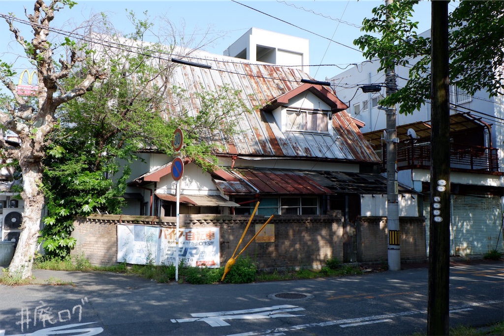 f:id:hiyapa:20190530221847j:image