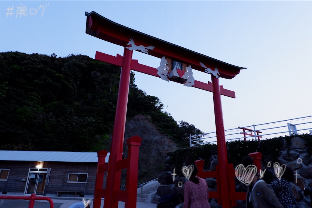 f:id:hiyapa:20190615191221j:image