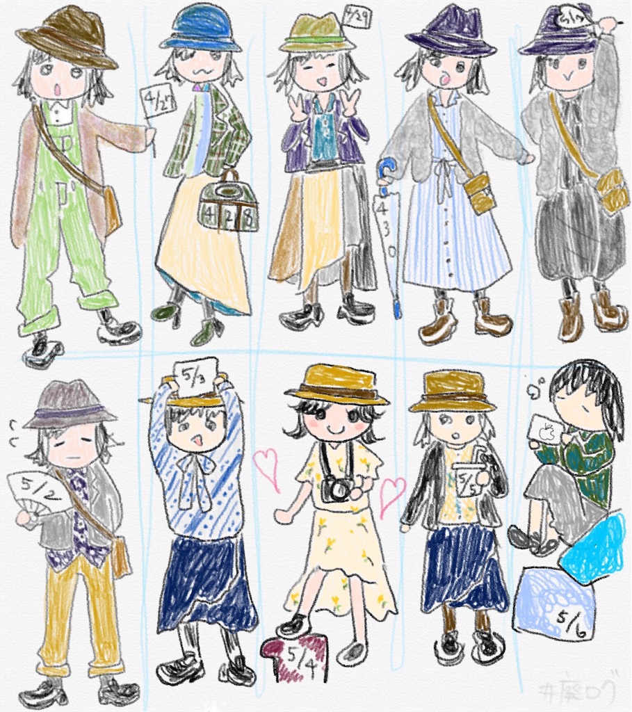 f:id:hiyapa:20190625224940j:image