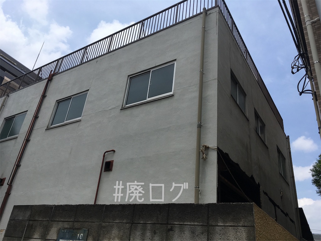 f:id:hiyapa:20190630181009j:image