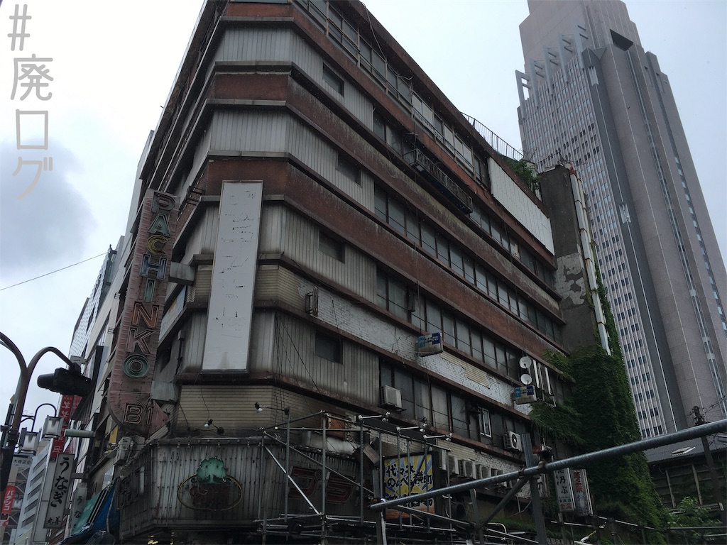 f:id:hiyapa:20190713215615j:image
