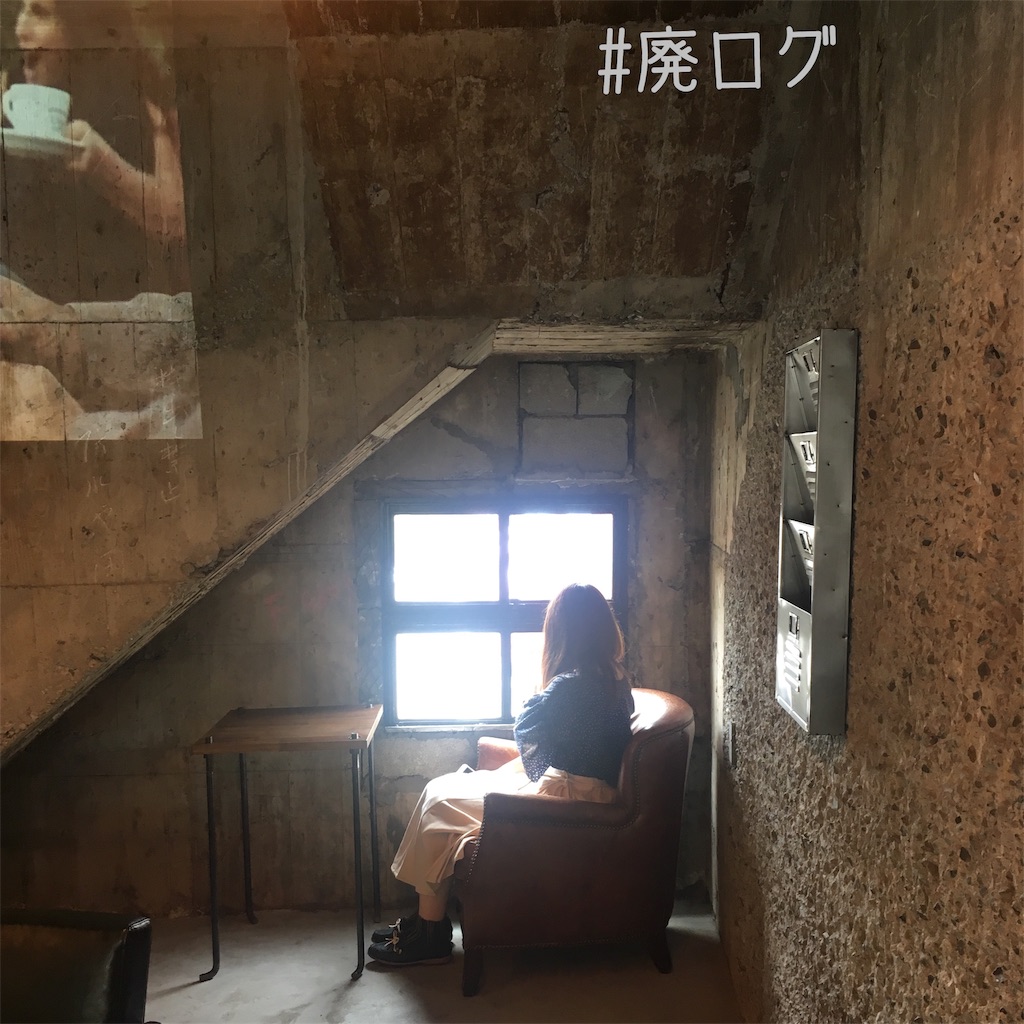 f:id:hiyapa:20190808202303j:image f:id:hiyapa:20190808202303j:image