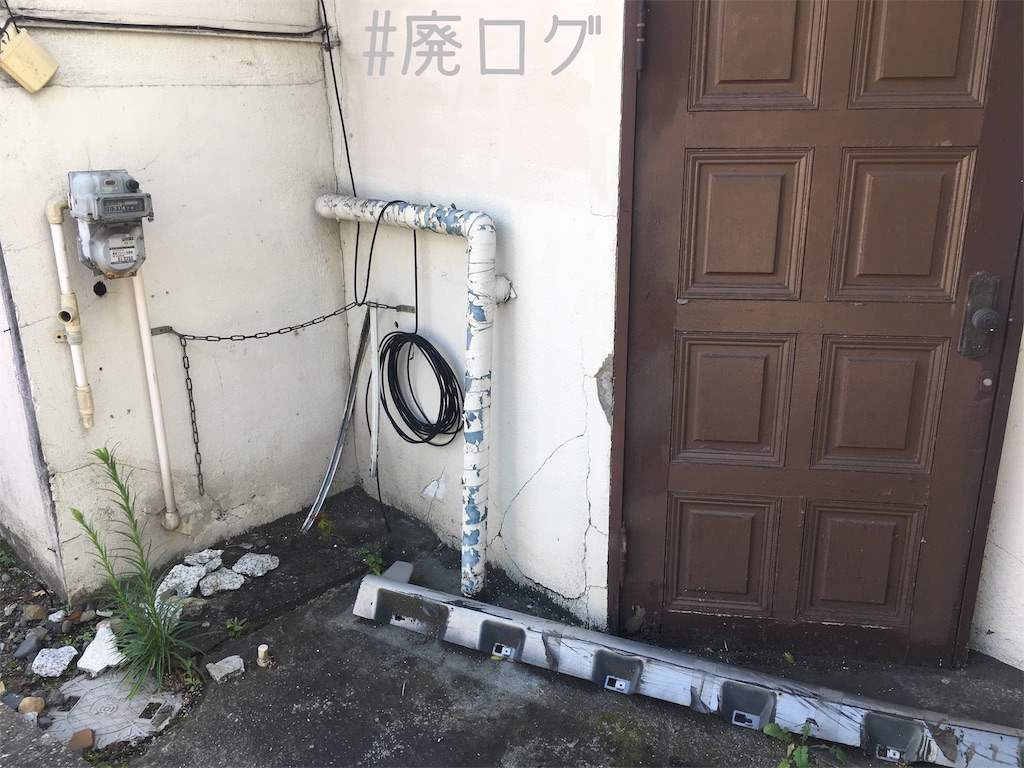 f:id:hiyapa:20190808230458j:image f:id:hiyapa:20190808230458j:image
