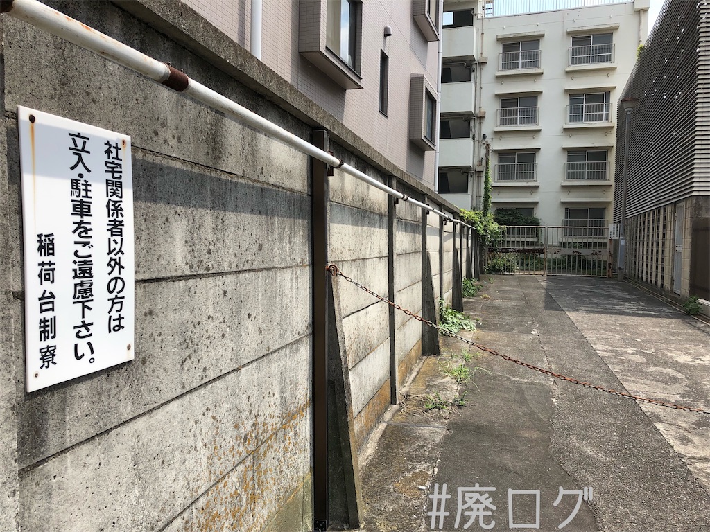 f:id:hiyapa:20190820202609j:image