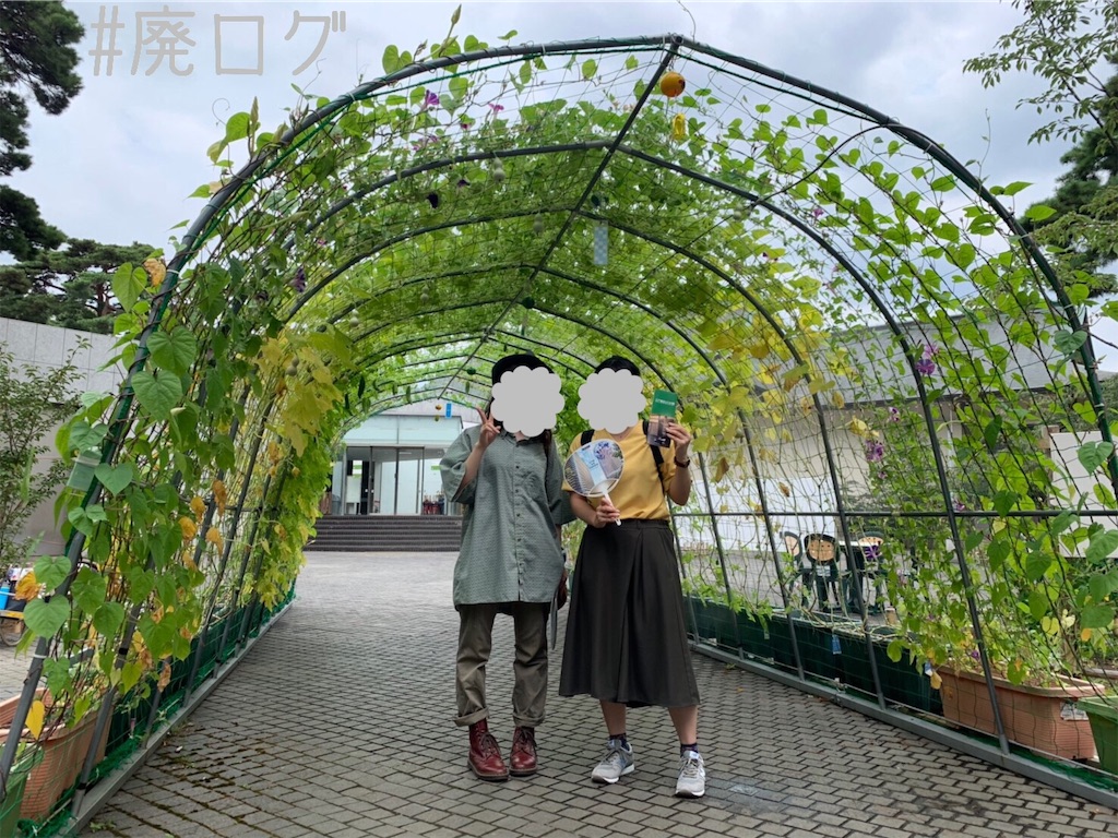 f:id:hiyapa:20190916010737j:image