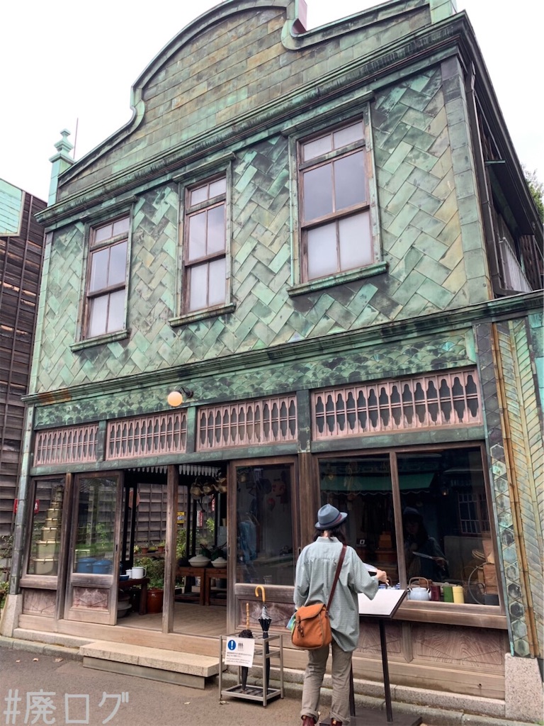 f:id:hiyapa:20190916011034j:image