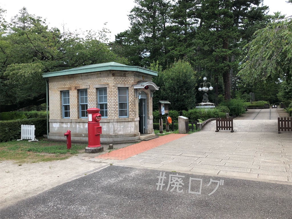 f:id:hiyapa:20190916011038j:image
