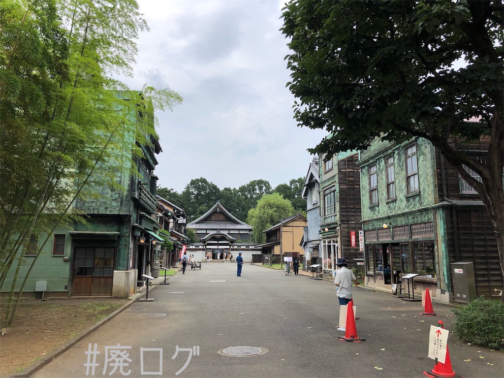 f:id:hiyapa:20190916011130j:image