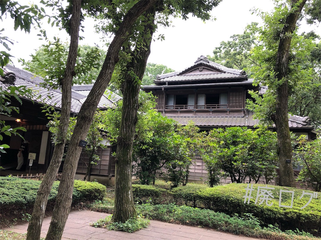 f:id:hiyapa:20190916011134j:image