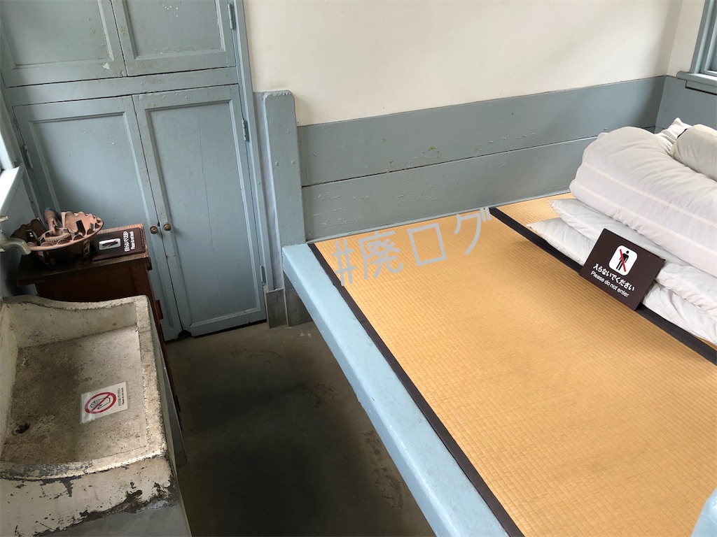 f:id:hiyapa:20190916011157j:image