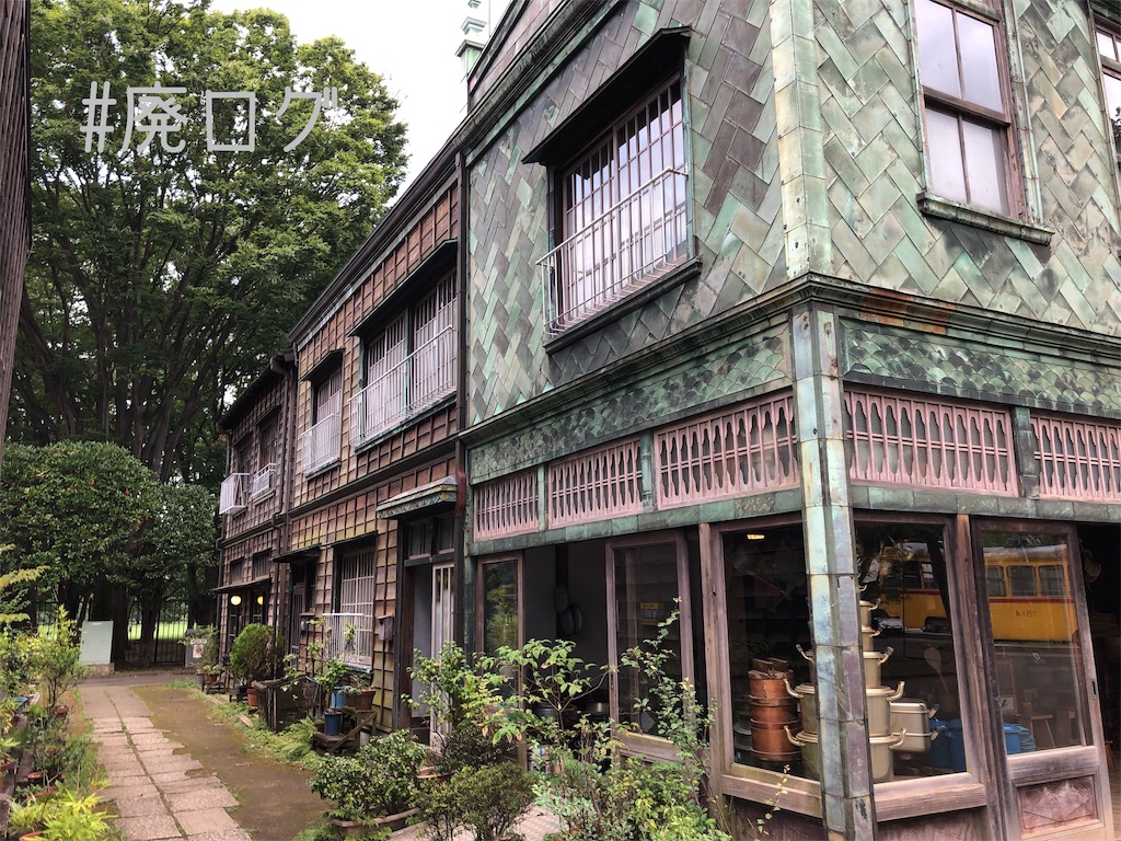 f:id:hiyapa:20190916011201j:image