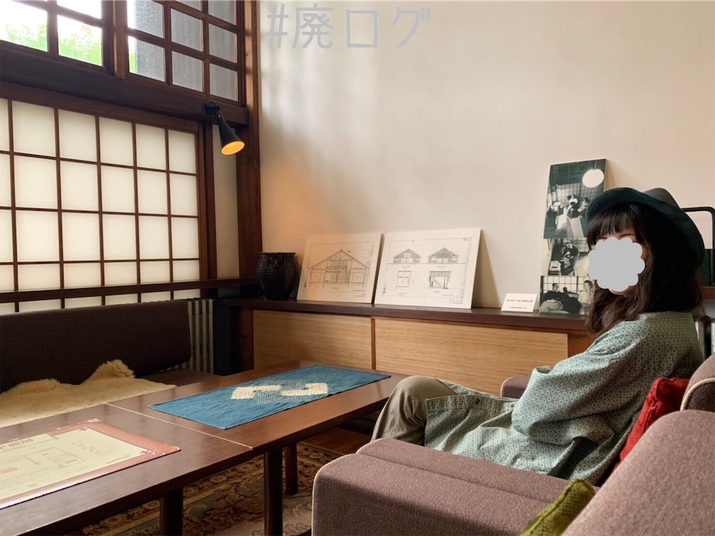 f:id:hiyapa:20190916011456j:image
