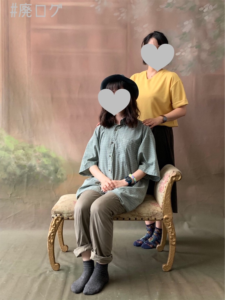 f:id:hiyapa:20190916011527j:image