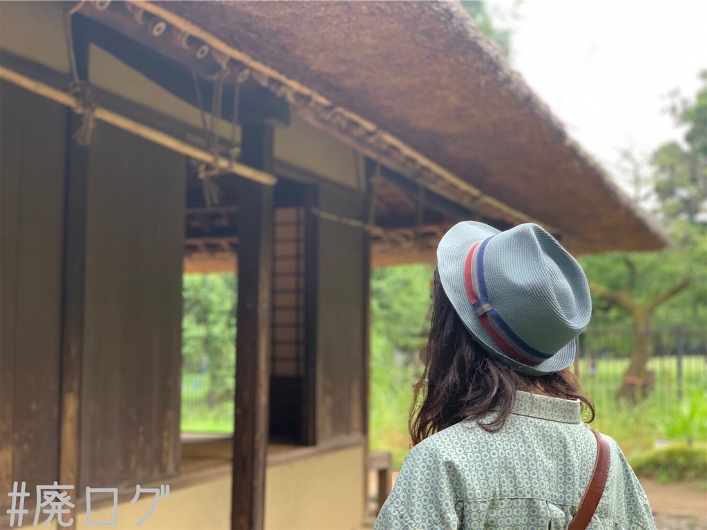 f:id:hiyapa:20190916011643j:image