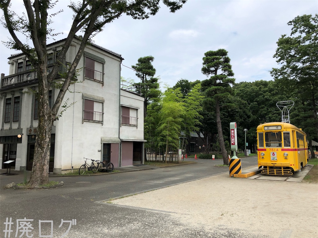 f:id:hiyapa:20190916205438j:image