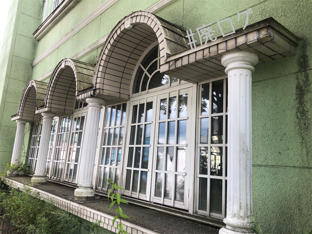 f:id:hiyapa:20190919214241j:image