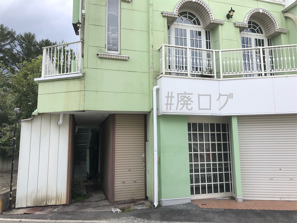 f:id:hiyapa:20190919214245j:image