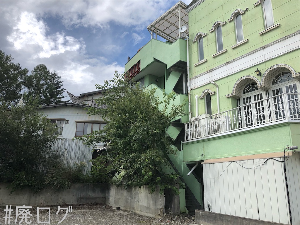 f:id:hiyapa:20190919214325j:image