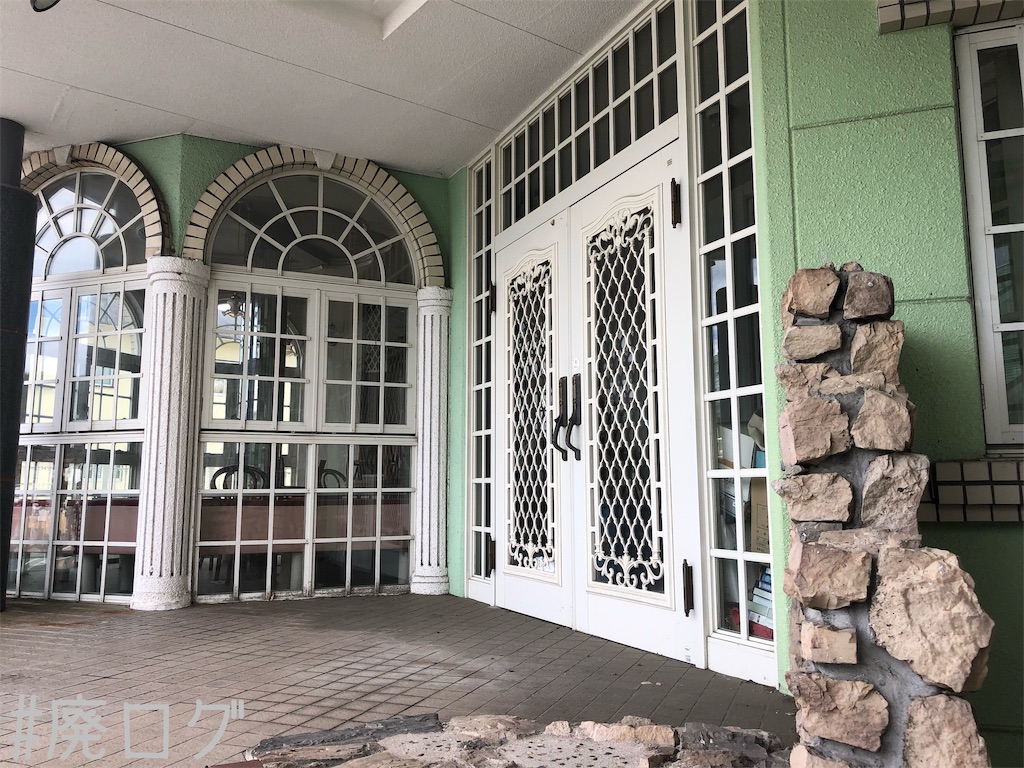 f:id:hiyapa:20190919214352j:image