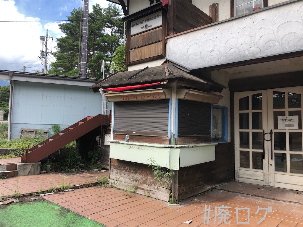 f:id:hiyapa:20190922203108j:image
