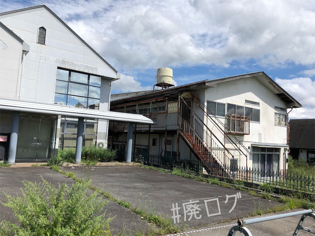f:id:hiyapa:20190923191456j:image