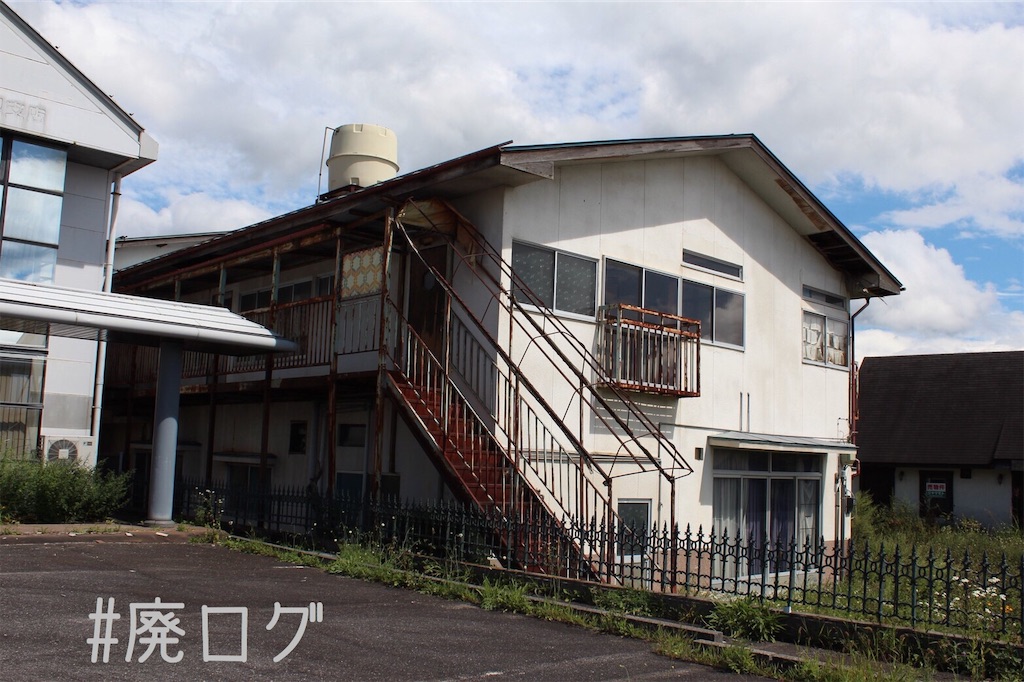 f:id:hiyapa:20190923191504j:image