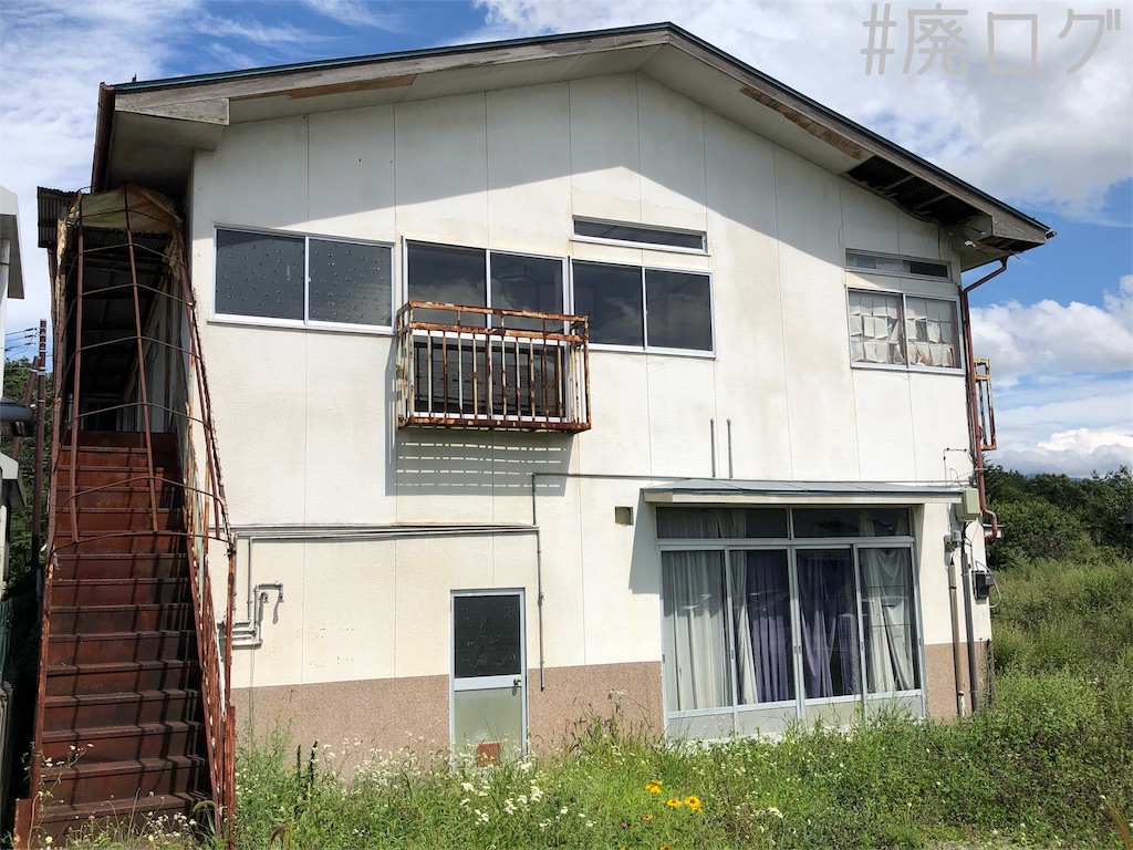 f:id:hiyapa:20190923191507j:image