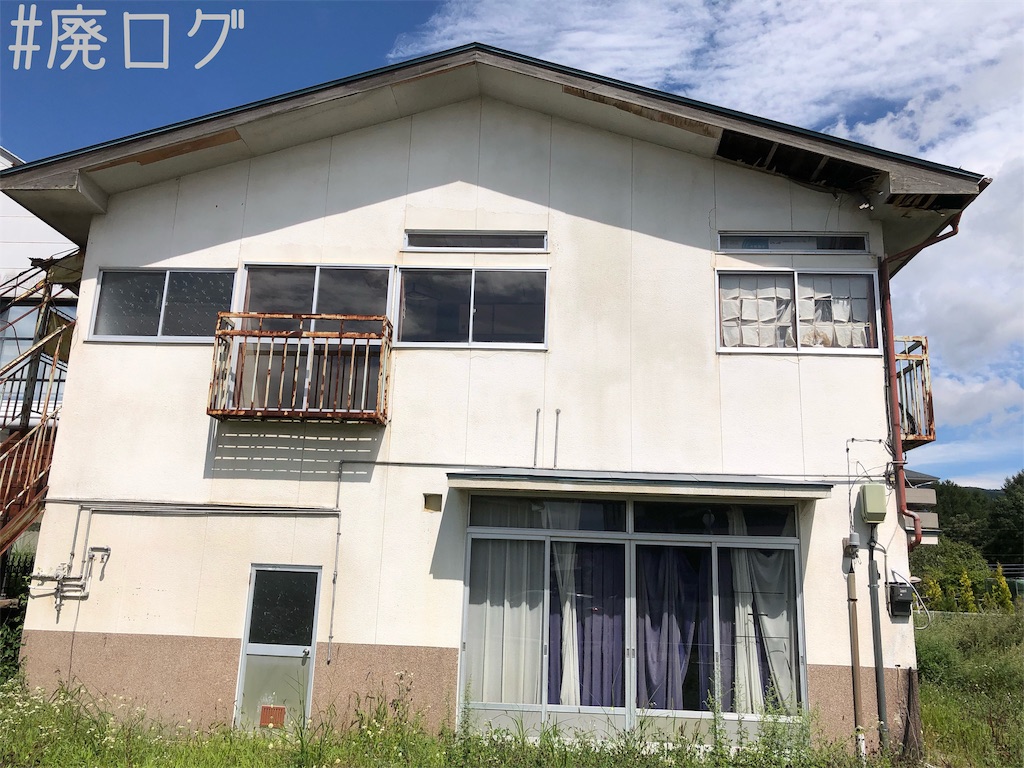 f:id:hiyapa:20190923191518j:image