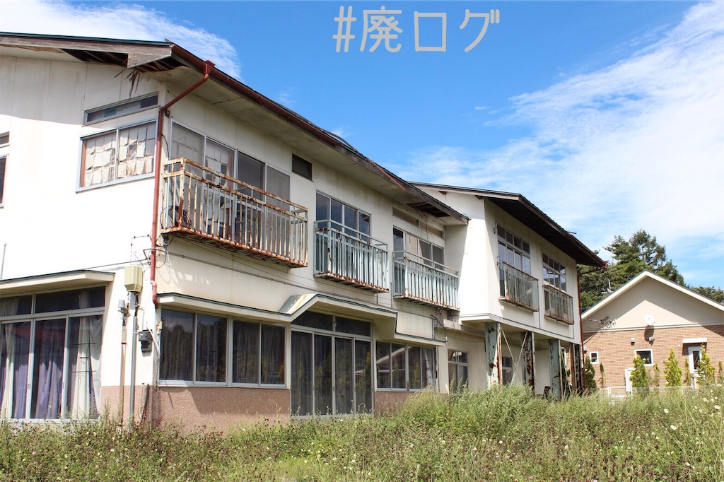 f:id:hiyapa:20190923191521j:image
