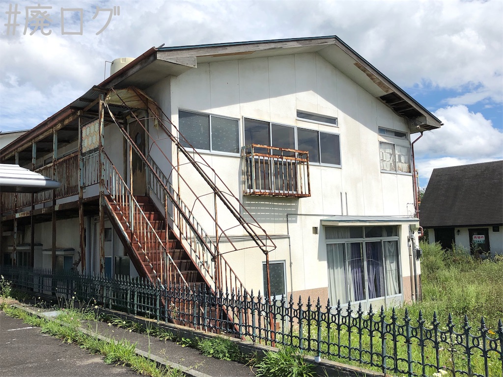 f:id:hiyapa:20190923191524j:image