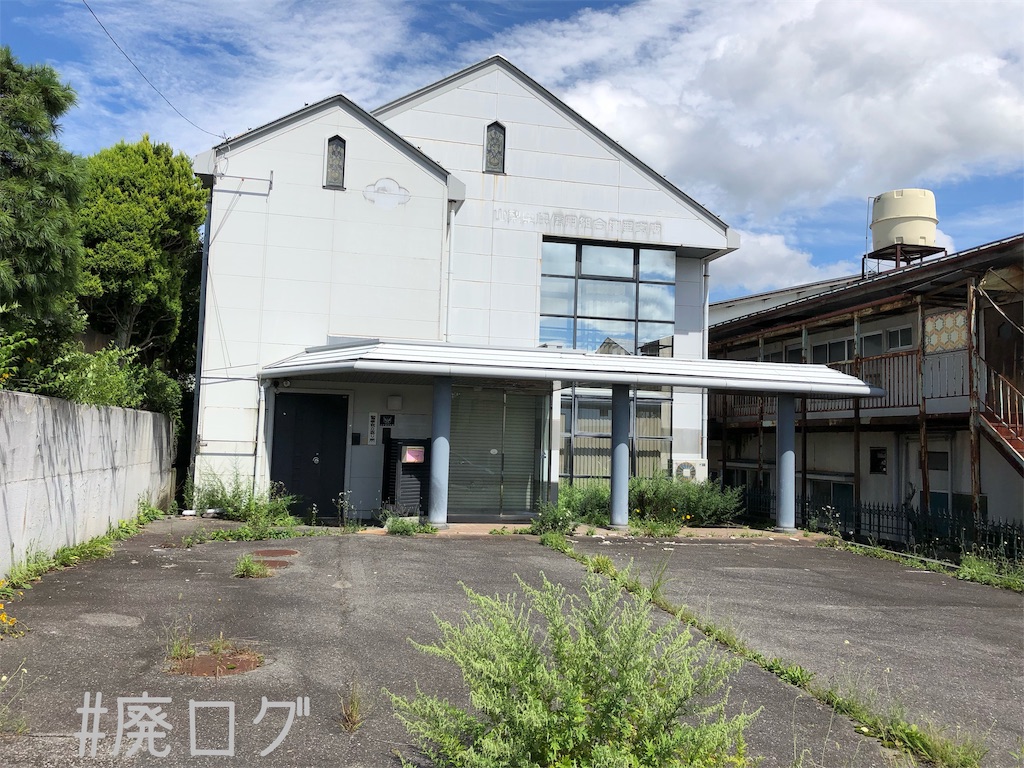 f:id:hiyapa:20190923191721j:image