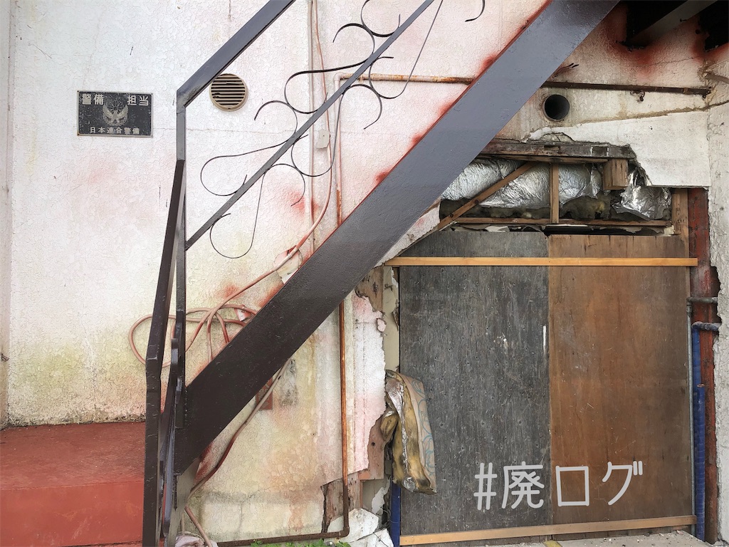 f:id:hiyapa:20190927215446j:image