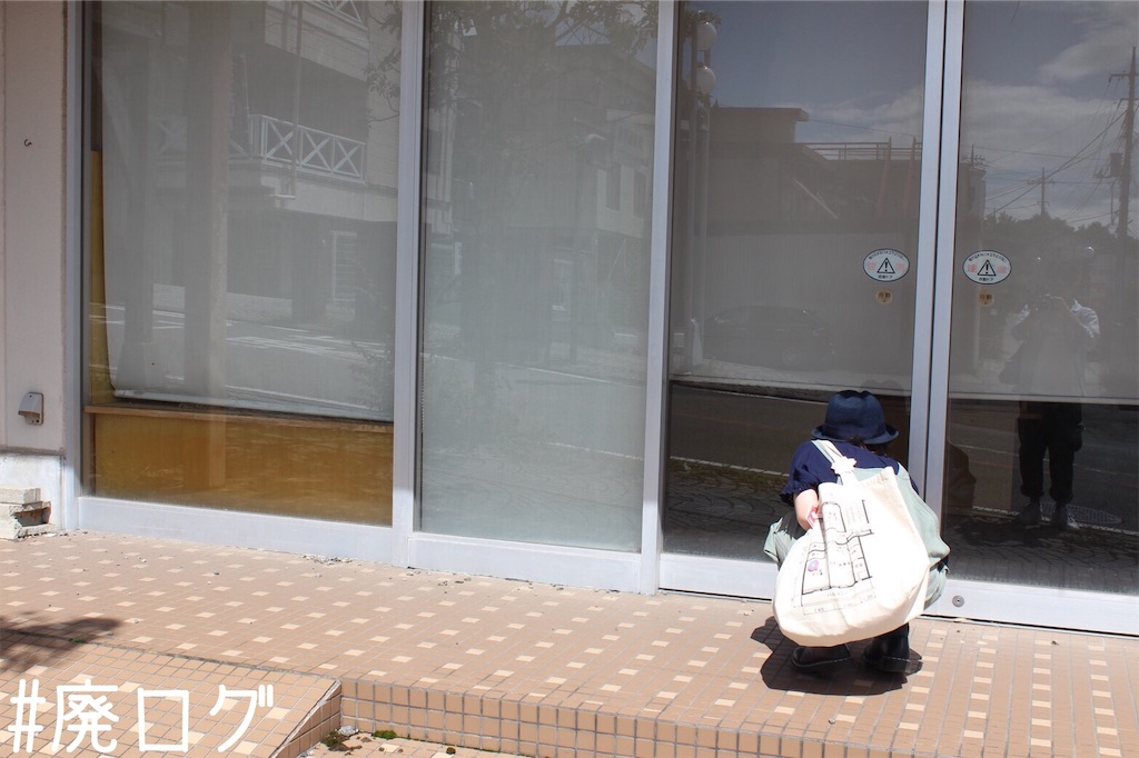 f:id:hiyapa:20190928202423j:image