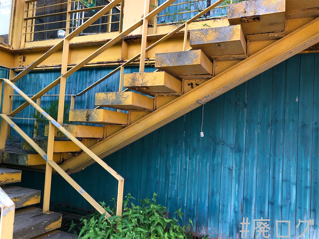 f:id:hiyapa:20191001214325j:image