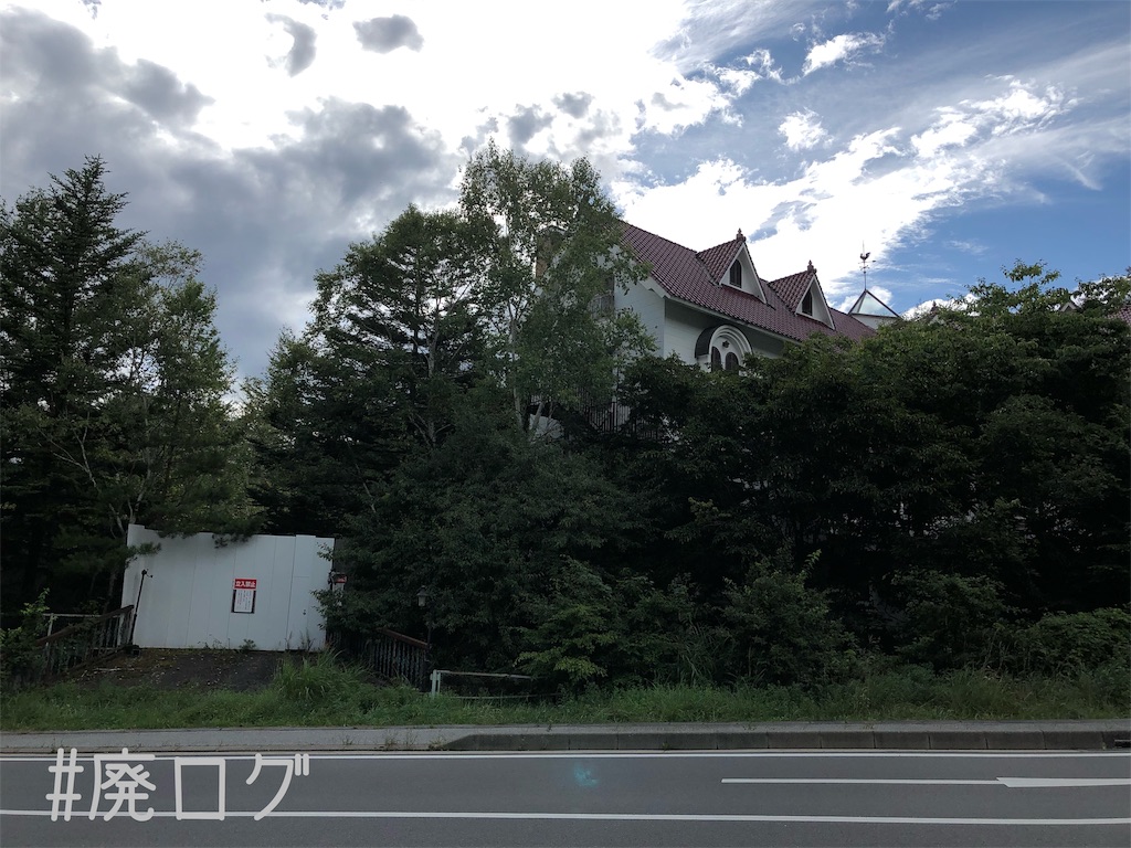 f:id:hiyapa:20191001214620j:image