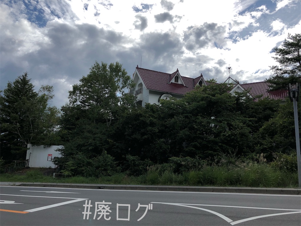 f:id:hiyapa:20191001214627j:image