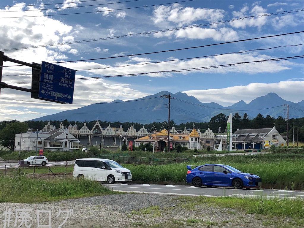 f:id:hiyapa:20191003203206j:image