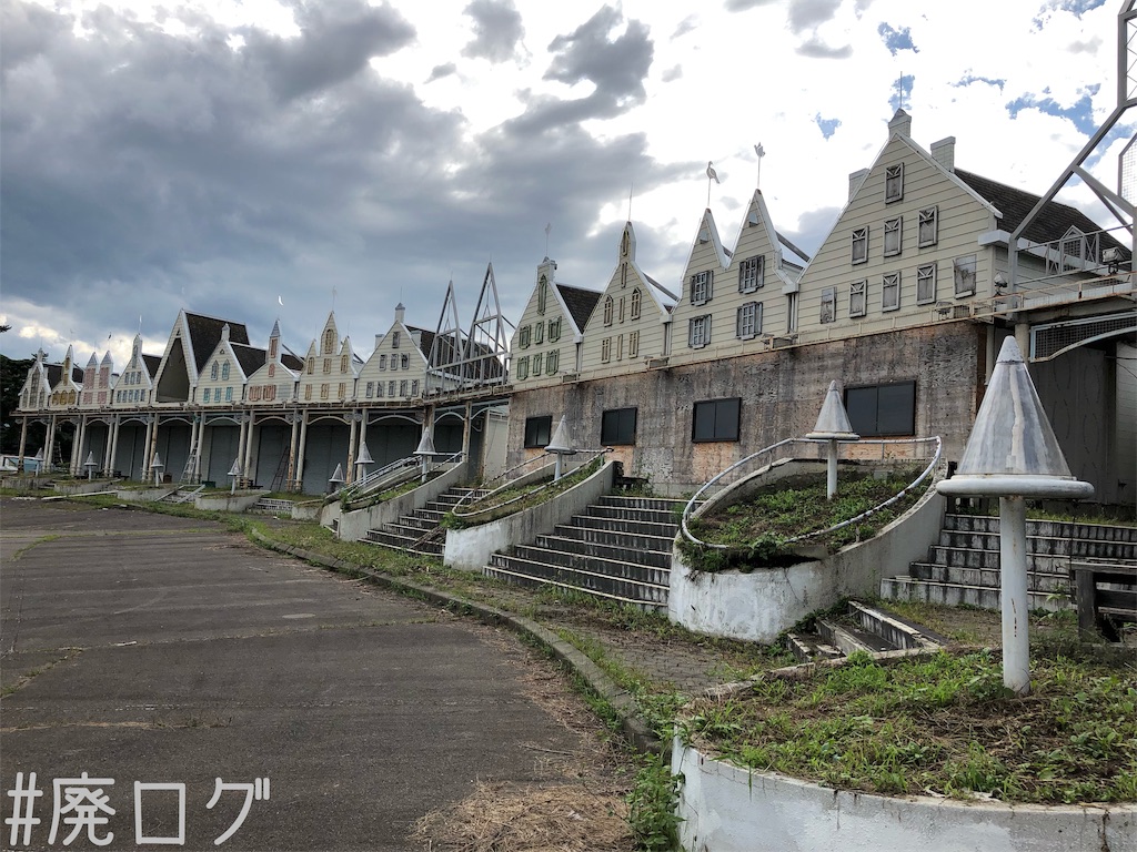 f:id:hiyapa:20191003203348j:image