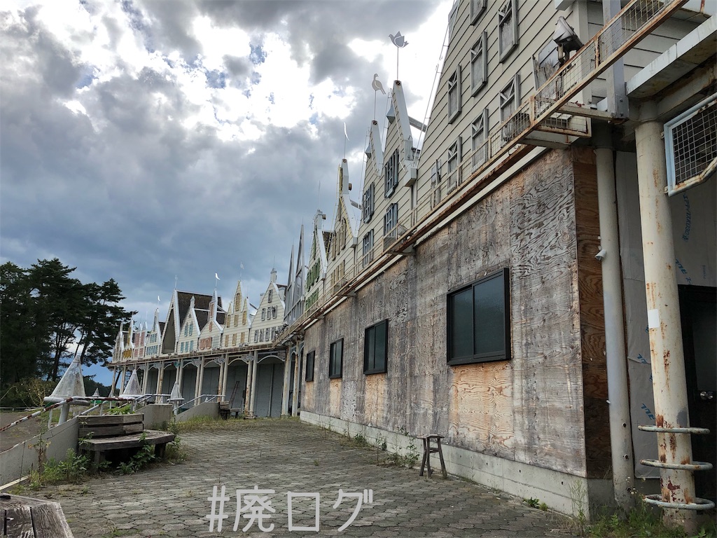 f:id:hiyapa:20191003203448j:image