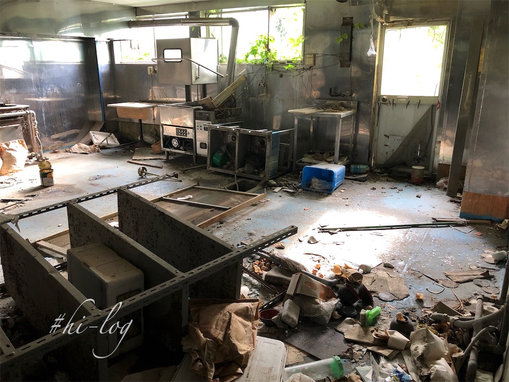 f:id:hiyapa:20191006194430j:image