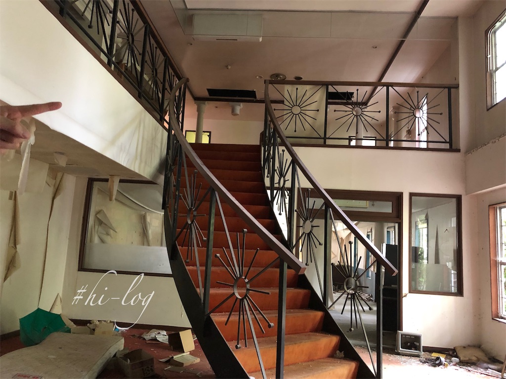 f:id:hiyapa:20191006194443j:image