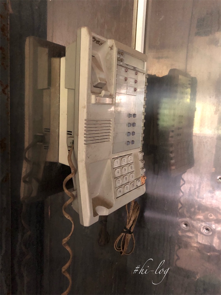 f:id:hiyapa:20191006194456j:image