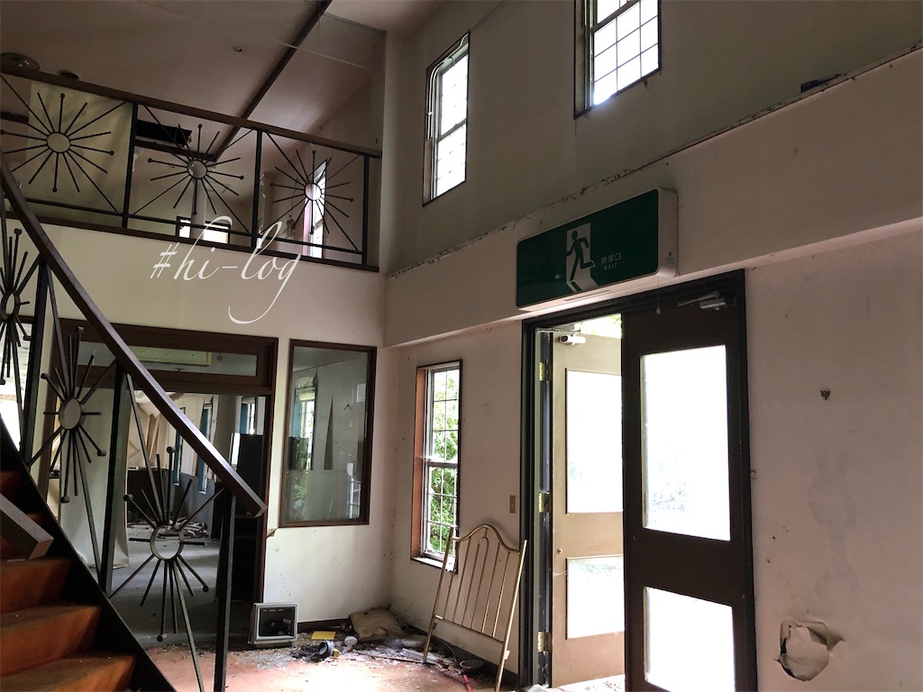 f:id:hiyapa:20191006194535j:image