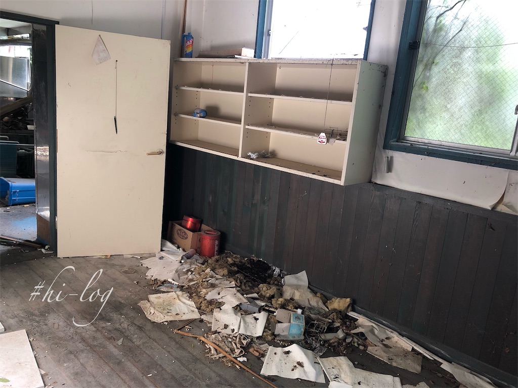 f:id:hiyapa:20191006194551j:image