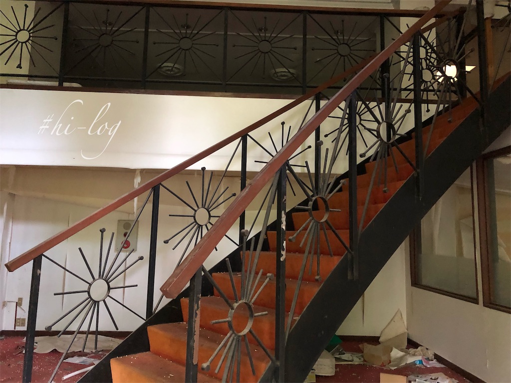 f:id:hiyapa:20191006194605j:image
